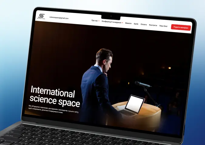 Iscience Space