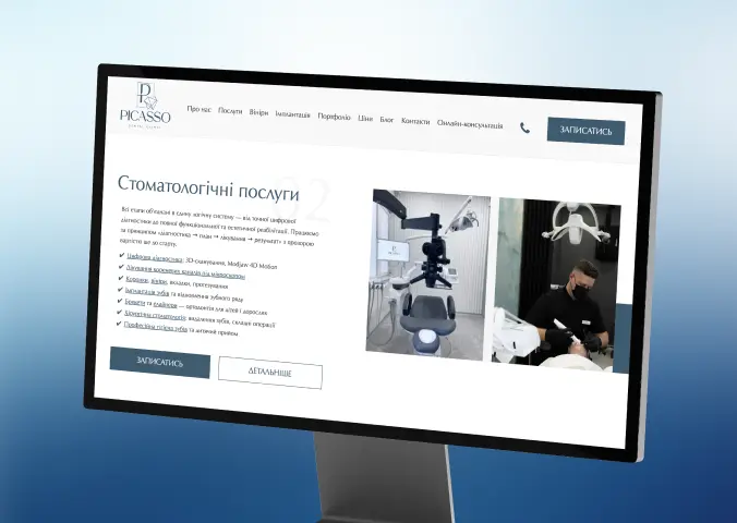 Picasso Dental Clinic